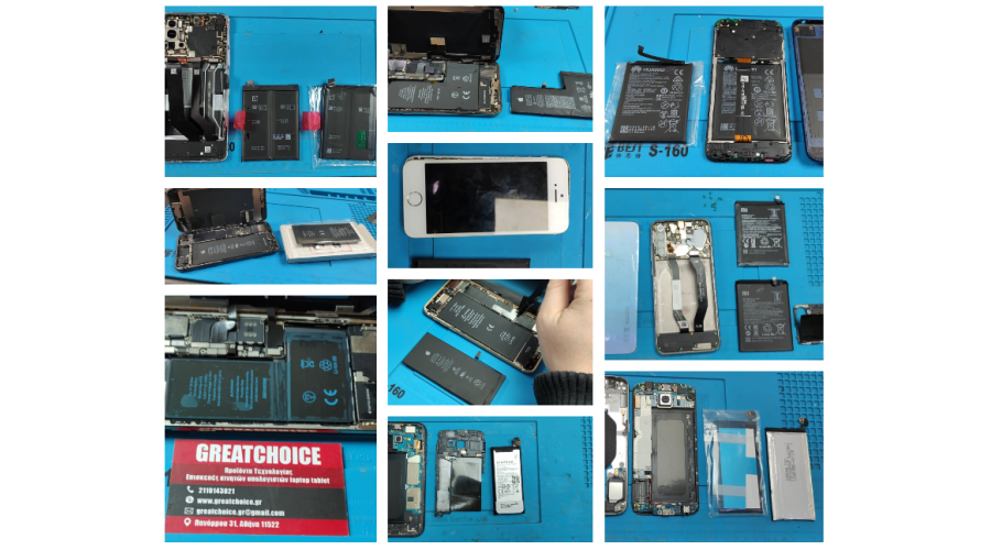 Γιατί πέφτει γρήγορα η μπαταρία iPhone – 10 αιτίες & λύσεις