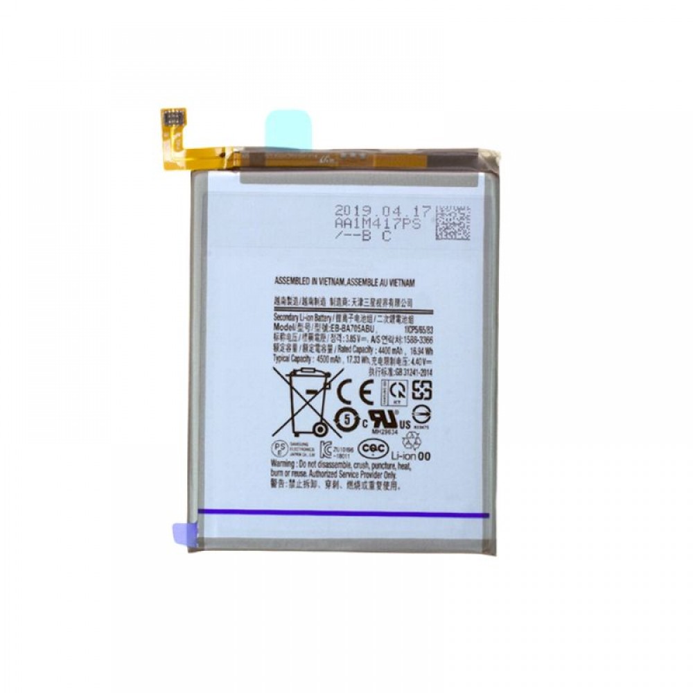 Συμβατή Μπαταρία για Samsung Galaxy A70 – SM-A705 EB-BA705ABU 4500mAh Li-Ion
